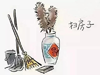 裝修前注意這幾點，后期衛(wèi)生不頭疼！