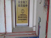新房裝修，這些細節(jié)你都注意到了嗎？