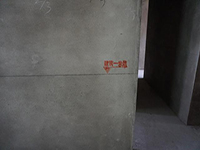 【裝修知識】建筑1米線是什么呢？ 為什么有些地方裝修的時候不畫一米線呢？